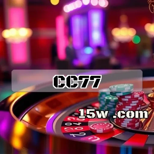 cc77.com: Recursos Únicos e Engajadores na Seção de Login