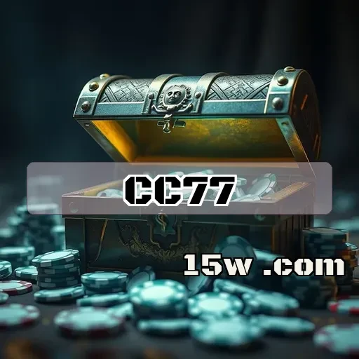 cc77.com: Recursos de Segurança que Todo Jogador Deve Conhecer